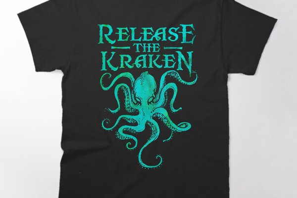 Kraken drugs