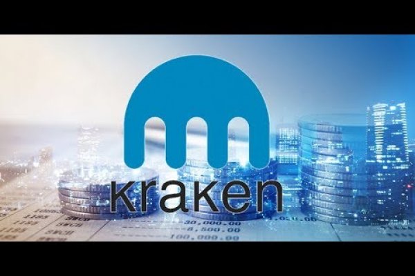 Http kraken2