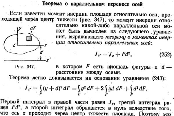 Кракен 2kr pro