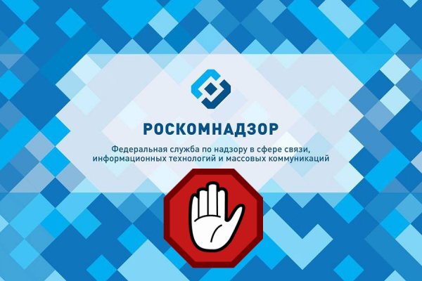 Кракен маркетплейс kr2web in площадка