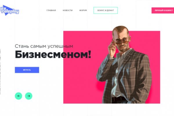 Кракен торговая kr2web in