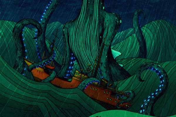 Kraken darknet зеркала