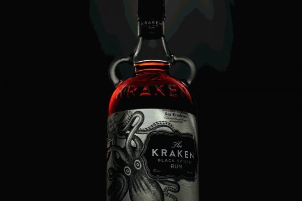 Kraken link