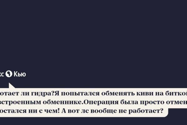 Kraken darknet зеркала
