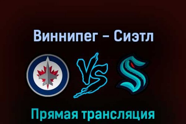 Ссылка на кракен через тор