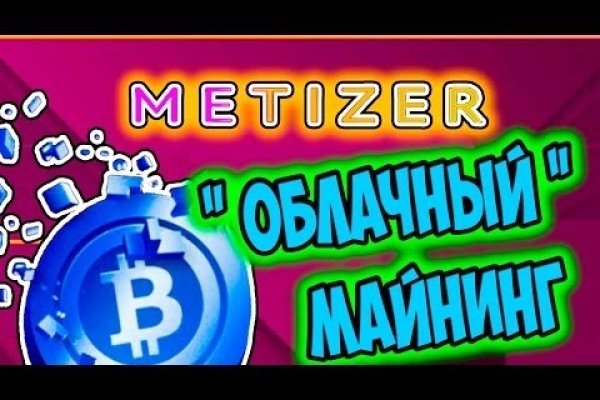 Кракен оф сайт kr2web in