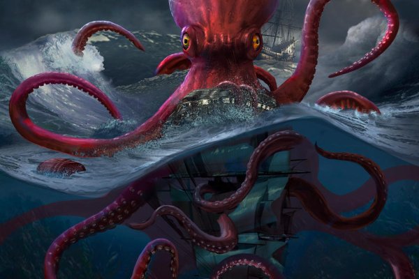 Kraken нарко магазин