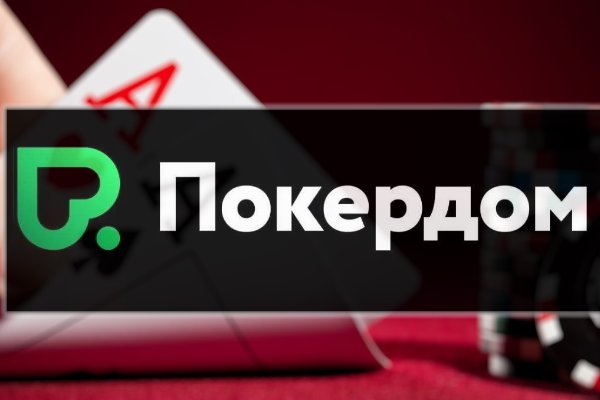 Кракен магазин kraken clear com