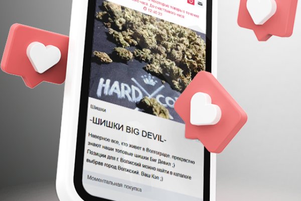 Кракен маркетплейс kr2web in