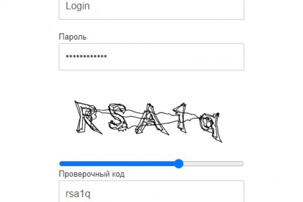 Кракен магазин kraken clear com